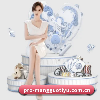 芒果体育官网的故事 - 体育资讯内容服务 - MangoSport
